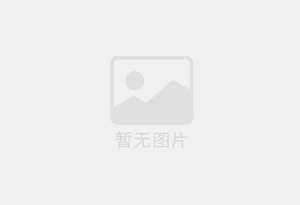 带小脚封口垫片(易撕型)